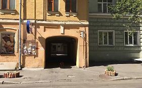 Apartment In The Heart Of Kiev